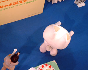 XSCɂI@т肾jII