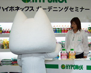 どれがいいかニャ～？