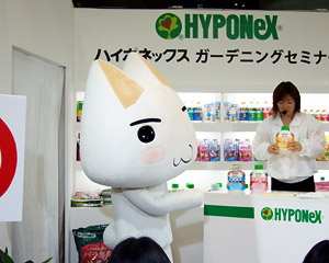 プリン味を選んだ生トロちゃんですが…？