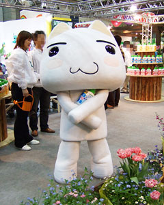 ���ׂ��Ď����ɂ������i�΁j