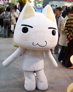 �|�[�Y�Ƃ��Ă���邯�ǁc���̏�ɂ́c�i�΁j