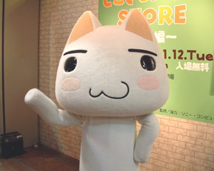 ベストショット