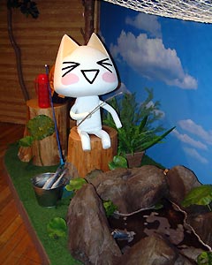 TJiނꂽj