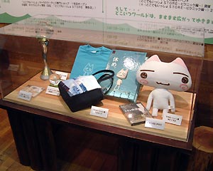 いくつ持ってるかな？