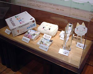 昔なつかしグッズのアレコレ