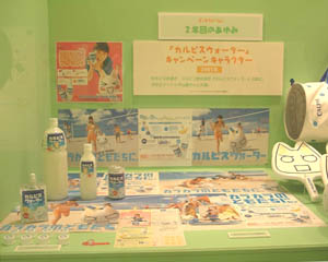 JsXR[i[